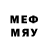 Метадон белоснежный Petedsquid Gaming