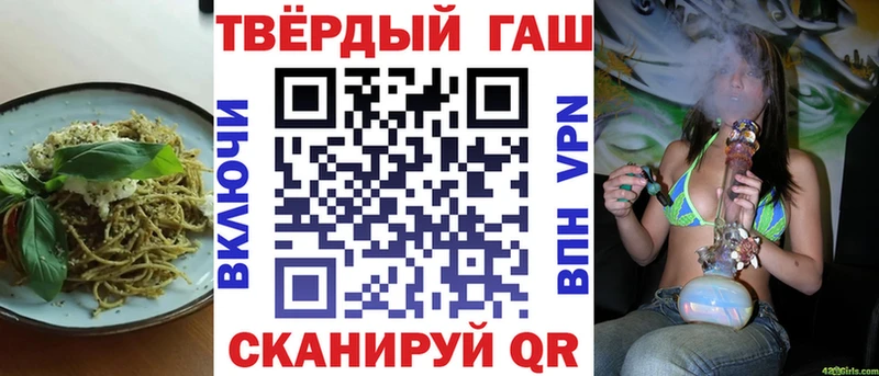 купить  сайты  Бабушкин  Еда ТГК конопля 