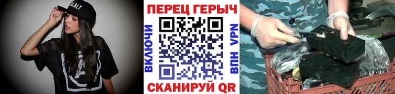 Героин герыч  как найти наркотики  Бабушкин 