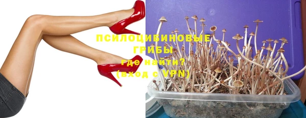 мефедрон Алексин