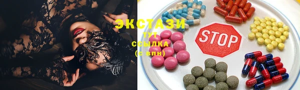 синтетический гашиш Алексеевка