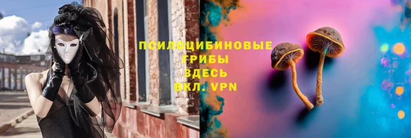 каннабис Володарск