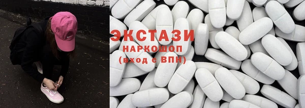 а пвп мука Алзамай