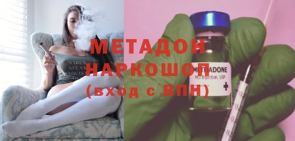 синтетический гашиш Алексеевка