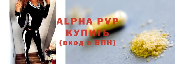 а пвп мука Алзамай