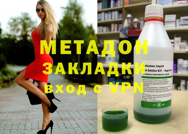 мефедрон Алексин