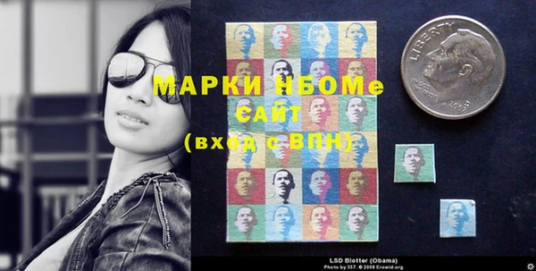 мефедрон Алексин