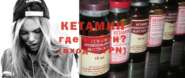 а пвп мука Алзамай