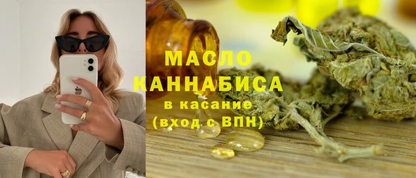 синтетический гашиш Алексеевка
