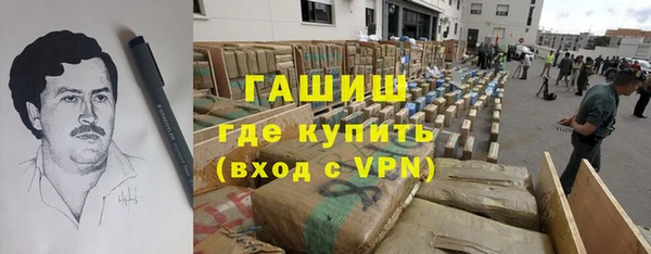 а пвп мука Алзамай