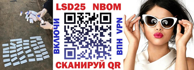 наркотики  Бабушкин  LSD-25 экстази кислота 