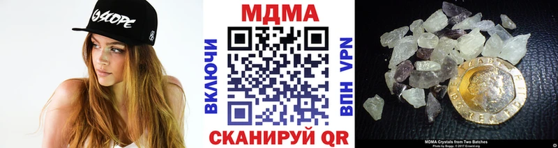 MEGA ТОР Бабушкин МДМА молли