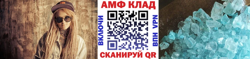 дарнет шоп  Бабушкин  blacksprut как войти  Метамфетамин кристалл 